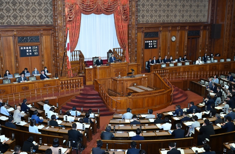 The House approves the statement of audit for FY2023 (June 11)